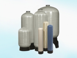 Mineral Tanklar